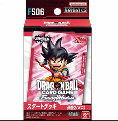 Bandai Dragon Ball Cards TCG Trading Game Collectible Card FB08-FB01full Series Proud of Fight Nation Volume 8 Cards Child Gifts
