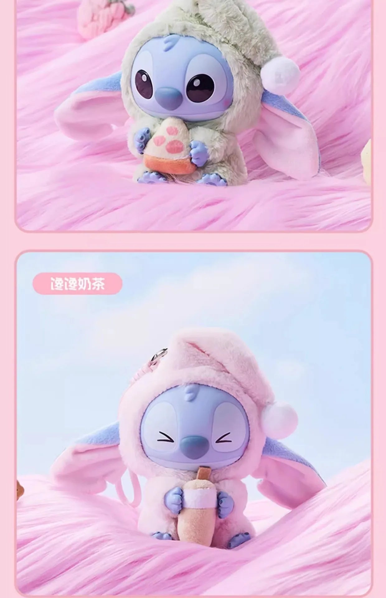 Disney Stitch – Mangia Qualcosa Prima di Dormire ✨
Un piccolo Stitch pronto per la sua dolce routine serale!
🟦 Colleziona la tua sorpresa! Questa blind box in vinile contiene una figura misteriosa di Stitch in pose ado