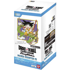 Bandai Dragon Ball Cards TCG Trading Game Collectible Card FB08-FB01full Series Proud of Fight Nation Volume 8 Cards Child Gifts