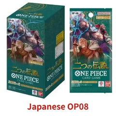 Bandai genuine One Piece TCG card trading card game battle collection card children's toy gift