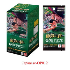 Bandai genuine One Piece TCG card trading card game battle collection card children's toy gift