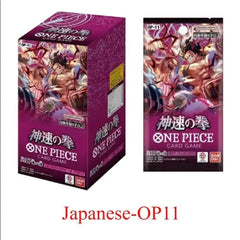 Bandai genuine One Piece TCG card trading card game battle collection card children's toy gift