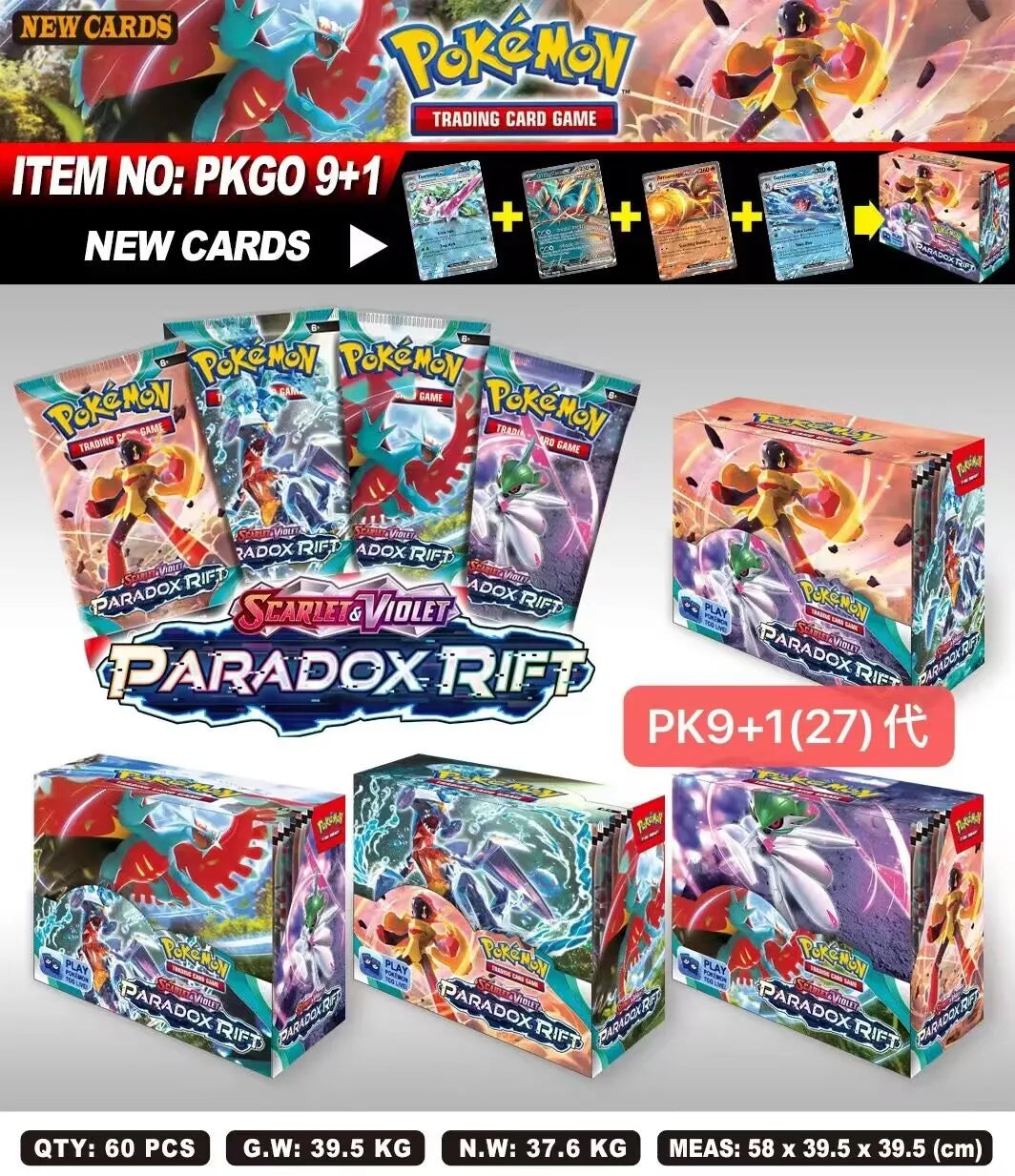 324/360 Pz/Set Carta Pokemon SCARLET&VIOLE 151 Radianza Astrale Evoluzioni Prisma Ultra Carta Booster Battaglia