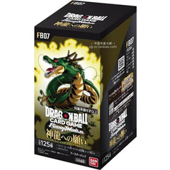 Bandai Dragon Ball Cards TCG Trading Game Collectible Card FB08-FB01full Series Proud of Fight Nation Volume 8 Cards Child Gifts