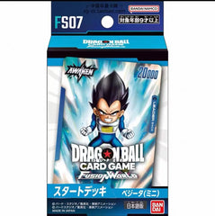 Bandai Dragon Ball Cards TCG Trading Game Collectible Card FB08-FB01full Series Proud of Fight Nation Volume 8 Cards Child Gifts