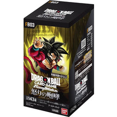 Bandai Dragon Ball Cards TCG Trading Game Collectible Card FB08-FB01full Series Proud of Fight Nation Volume 8 Cards Child Gifts
