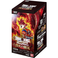 Bandai Dragon Ball Cards TCG Trading Game Collectible Card FB08-FB01full Series Proud of Fight Nation Volume 8 Cards Child Gifts
