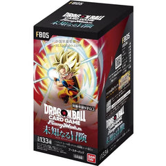 Bandai Dragon Ball Cards TCG Trading Game Collectible Card FB08-FB01full Series Proud of Fight Nation Volume 8 Cards Child Gifts