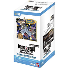 Bandai Dragon Ball Cards TCG Trading Game Collectible Card FB08-FB01full Series Proud of Fight Nation Volume 8 Cards Child Gifts