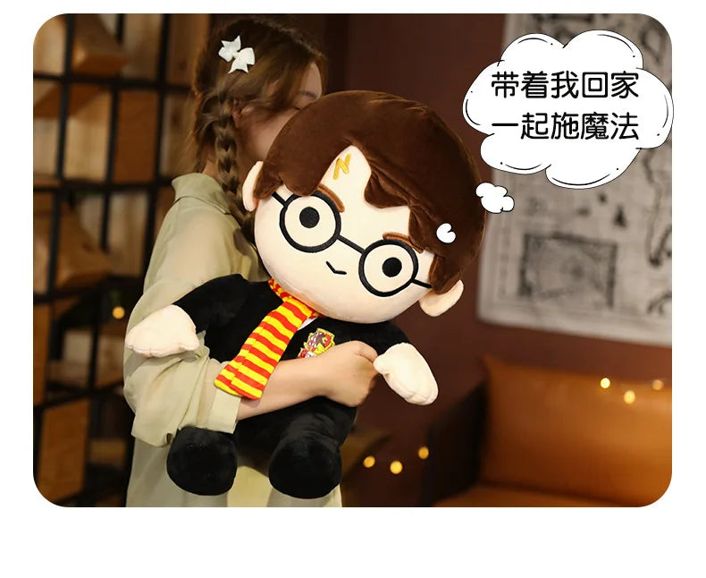 - “Harry Potter – Peluche Morbidoso di 25/40/60 cm”