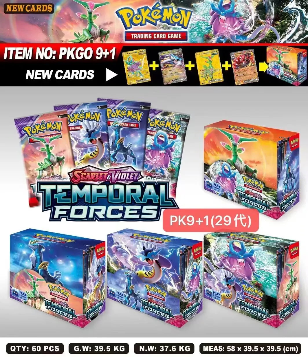 324/360 Pz/Set Carta Pokemon SCARLET&VIOLE 151 Radianza Astrale Evoluzioni Prisma Ultra Carta Booster Battaglia