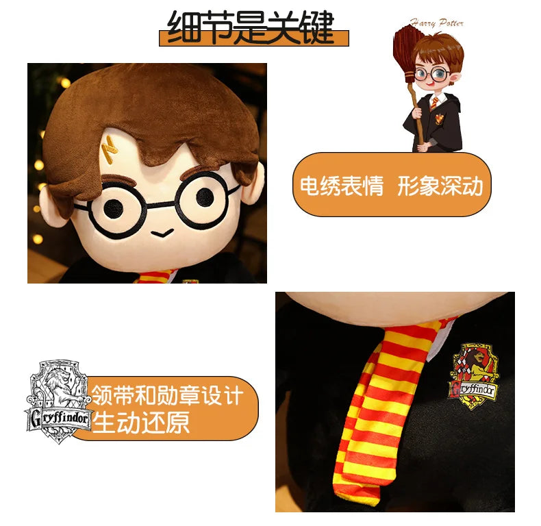 - “Harry Potter – Peluche Morbidoso di 25/40/60 cm”