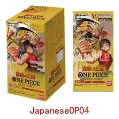 Bandai genuine One Piece TCG card trading card game battle collection card children's toy gift