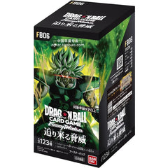 Bandai Dragon Ball Cards TCG Trading Game Collectible Card FB08-FB01full Series Proud of Fight Nation Volume 8 Cards Child Gifts