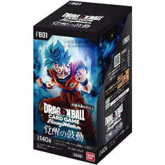 Bandai Dragon Ball Cards TCG Trading Game Collectible Card FB08-FB01full Series Proud of Fight Nation Volume 8 Cards Child Gifts