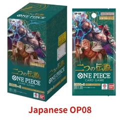 Bandai genuine One Piece TCG card trading card game battle collection card children's toy gift