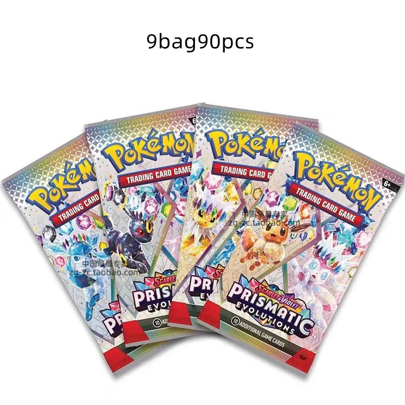 CARTE POKEMON BRILLANT STARS