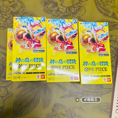 Bandai genuine One Piece TCG card trading card game battle collection card children's toy gift