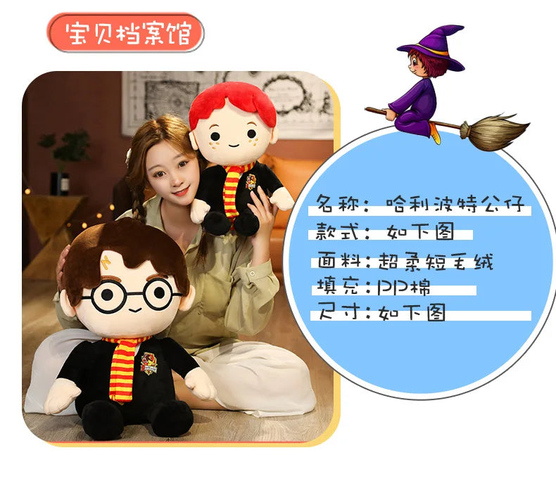 - “Harry Potter – Peluche Morbidoso di 25/40/60 cm”