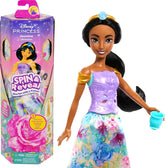 Jasmine Spin Reveal – Disney Princess