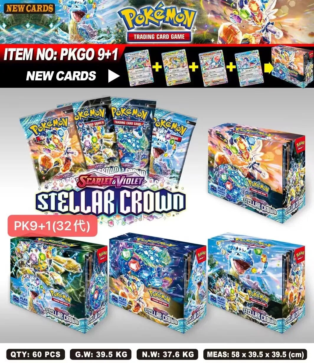 324/360 Pz/Set Carta Pokemon SCARLET&VIOLE 151 Radianza Astrale Evoluzioni Prisma Ultra Carta Booster Battaglia