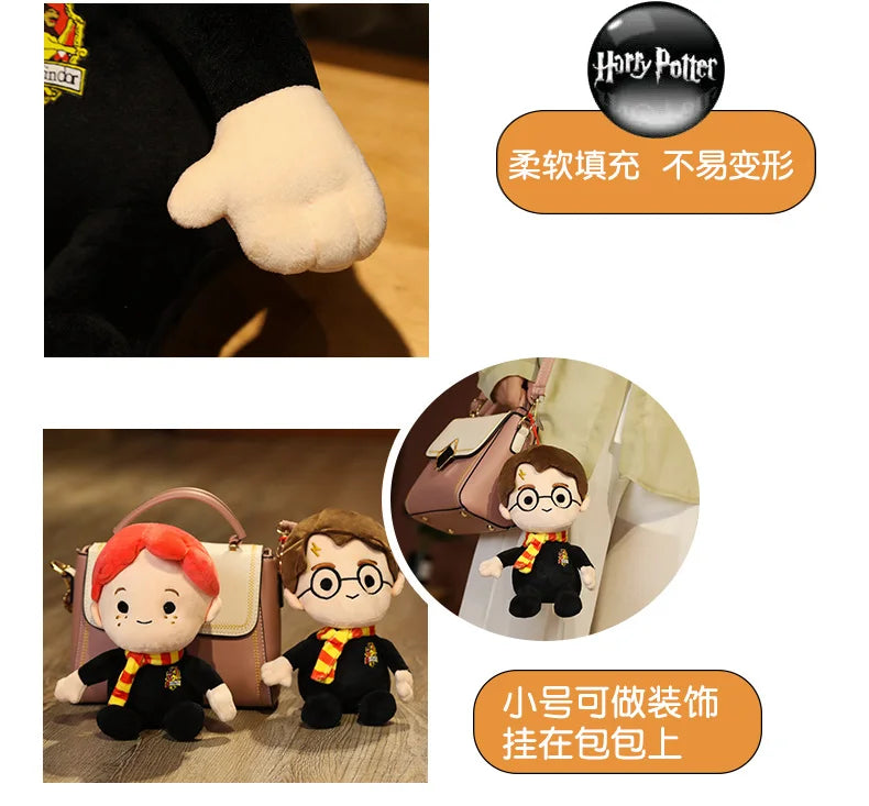 - “Harry Potter  – Peluche Morbidoso di 25/40/60 cm”