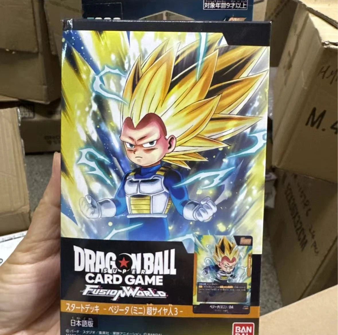 Bandai Dragon Ball Cards TCG Trading Game Collectible Card FB08-FB01full Series Proud of Fight Nation Volume 8 Cards Child Gifts