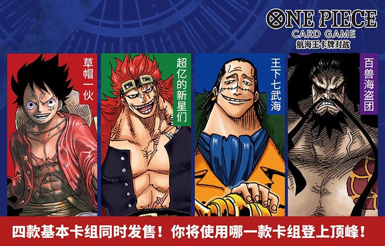 Nuovo Booster Box Anime Originale Bandai One Piece -Risveglio della Nuova Era Collezione Tcg