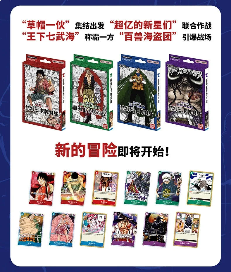 Nuovo Booster Box Anime Originale Bandai One Piece -Risveglio della Nuova Era Collezione Tcg